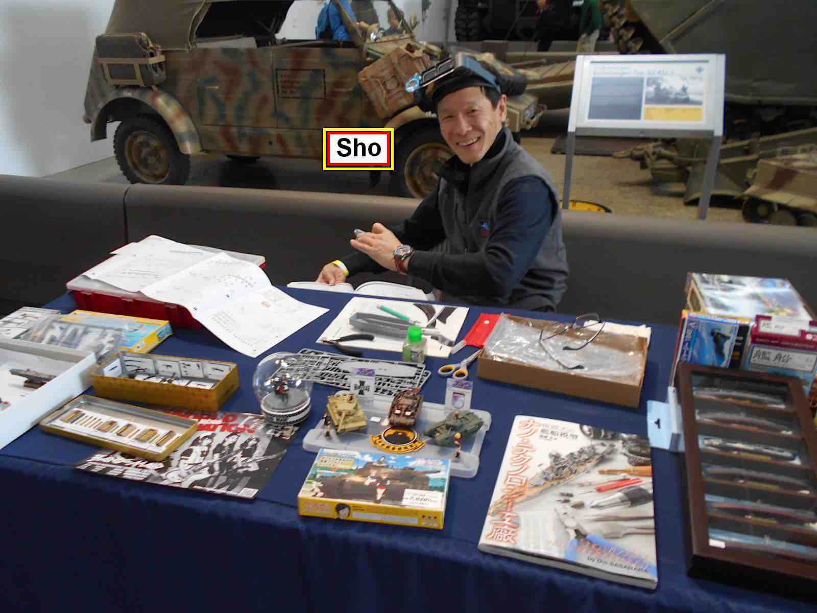 Skyfair 2018 · Pacific Theatre photograph 16