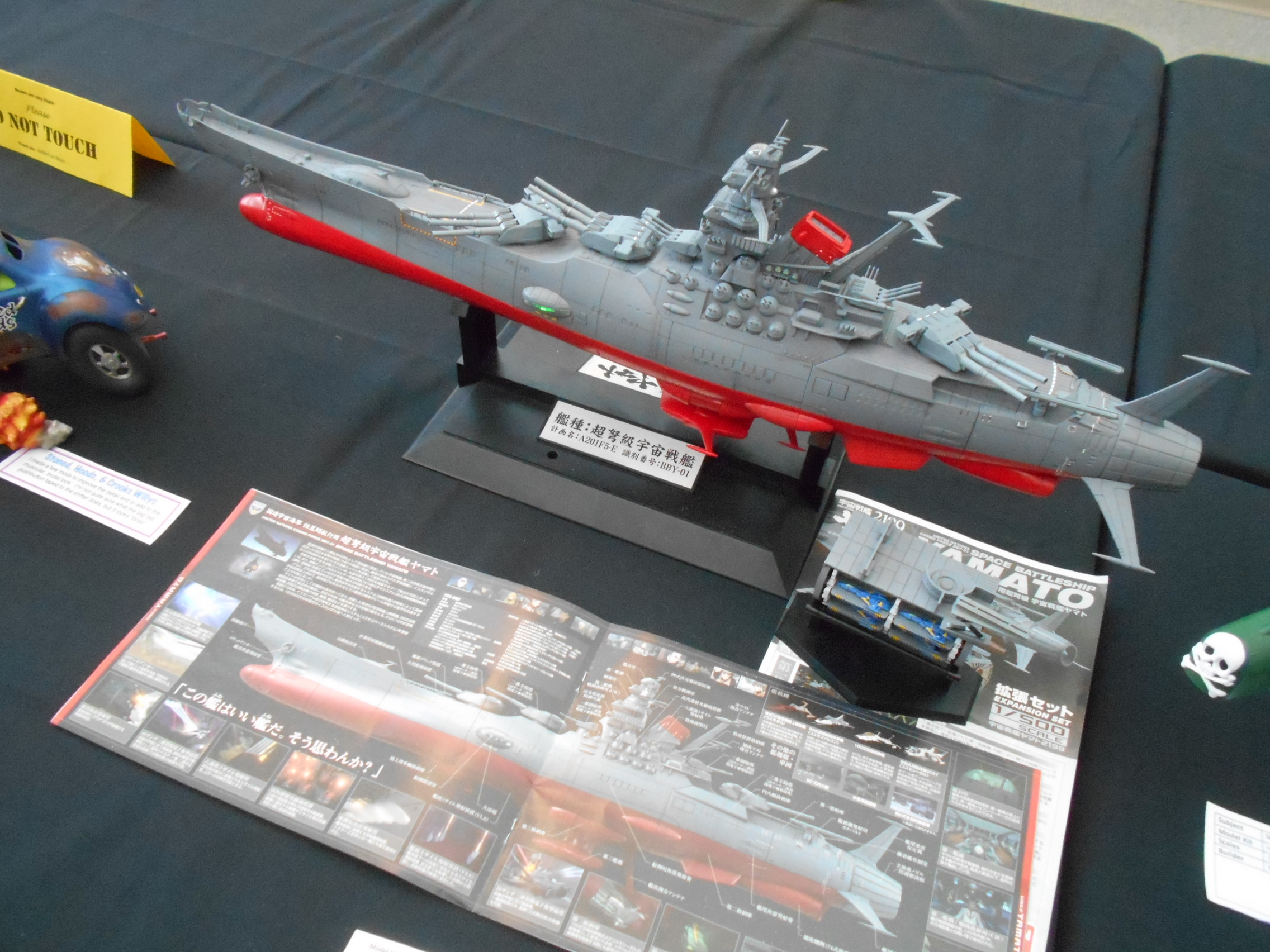 Museum of Flight 2017 photograph 189