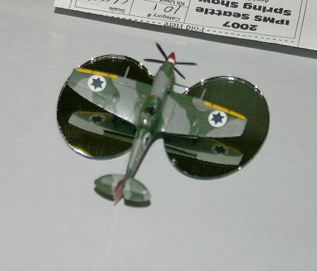 AC Aircraft 14