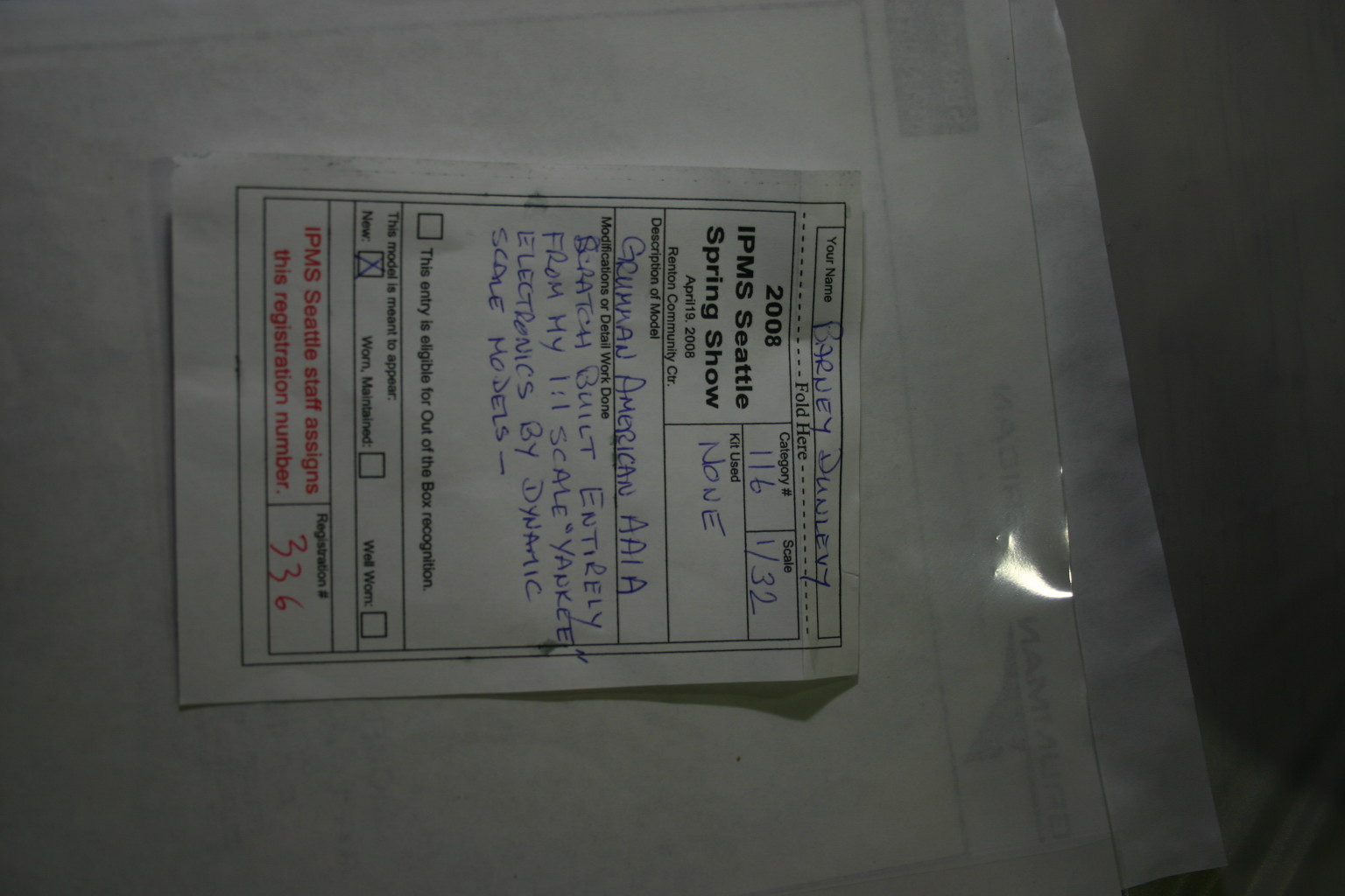 Copy of IMG 0504