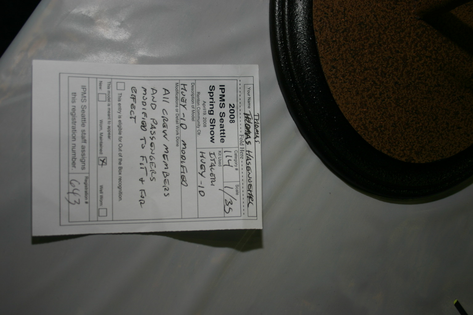 Copy of IMG 0517