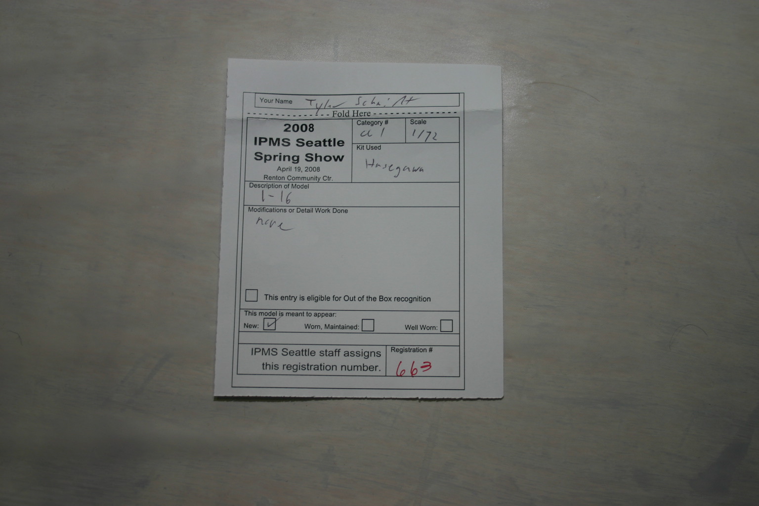Copy of IMG 0519