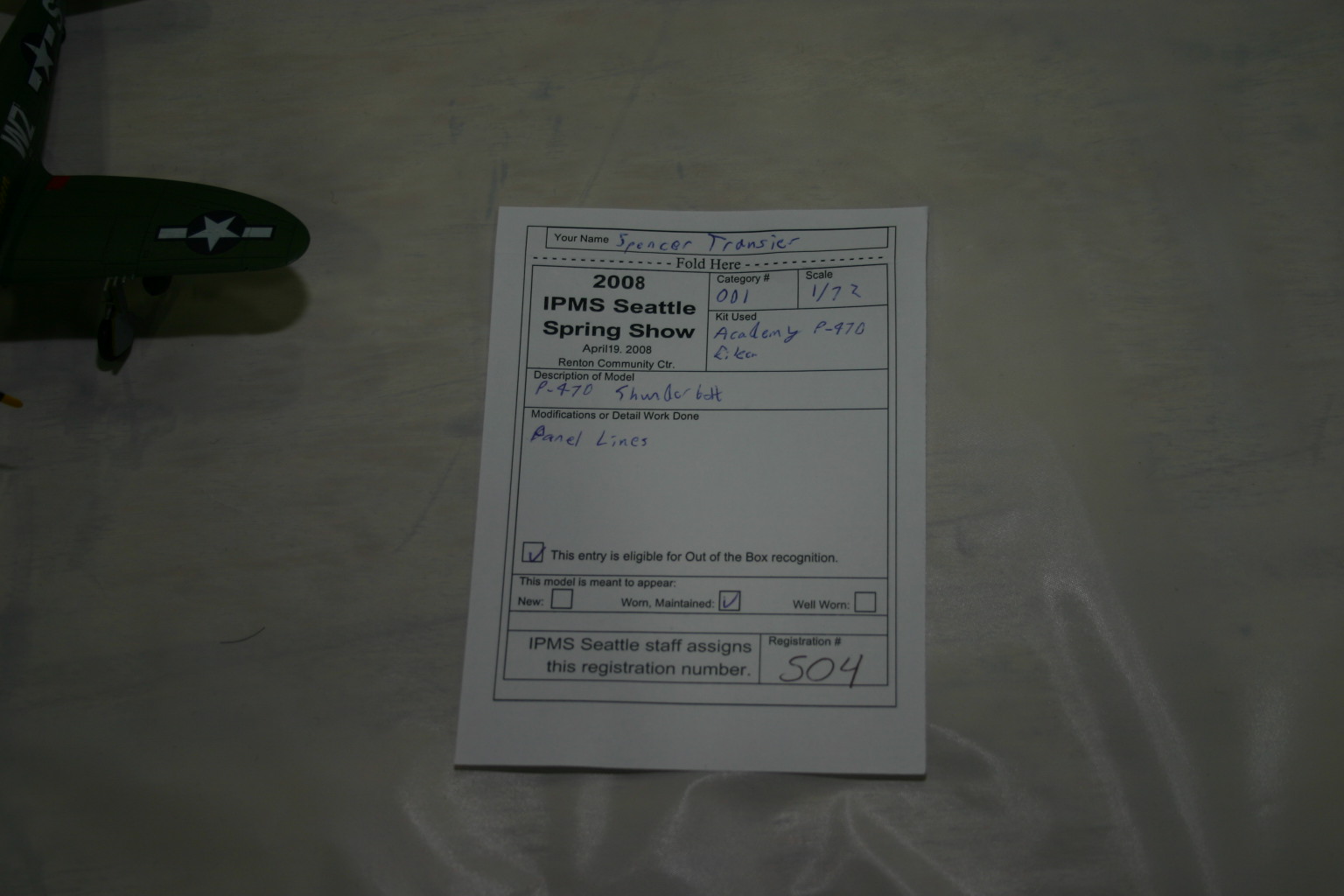 Copy of IMG 0529