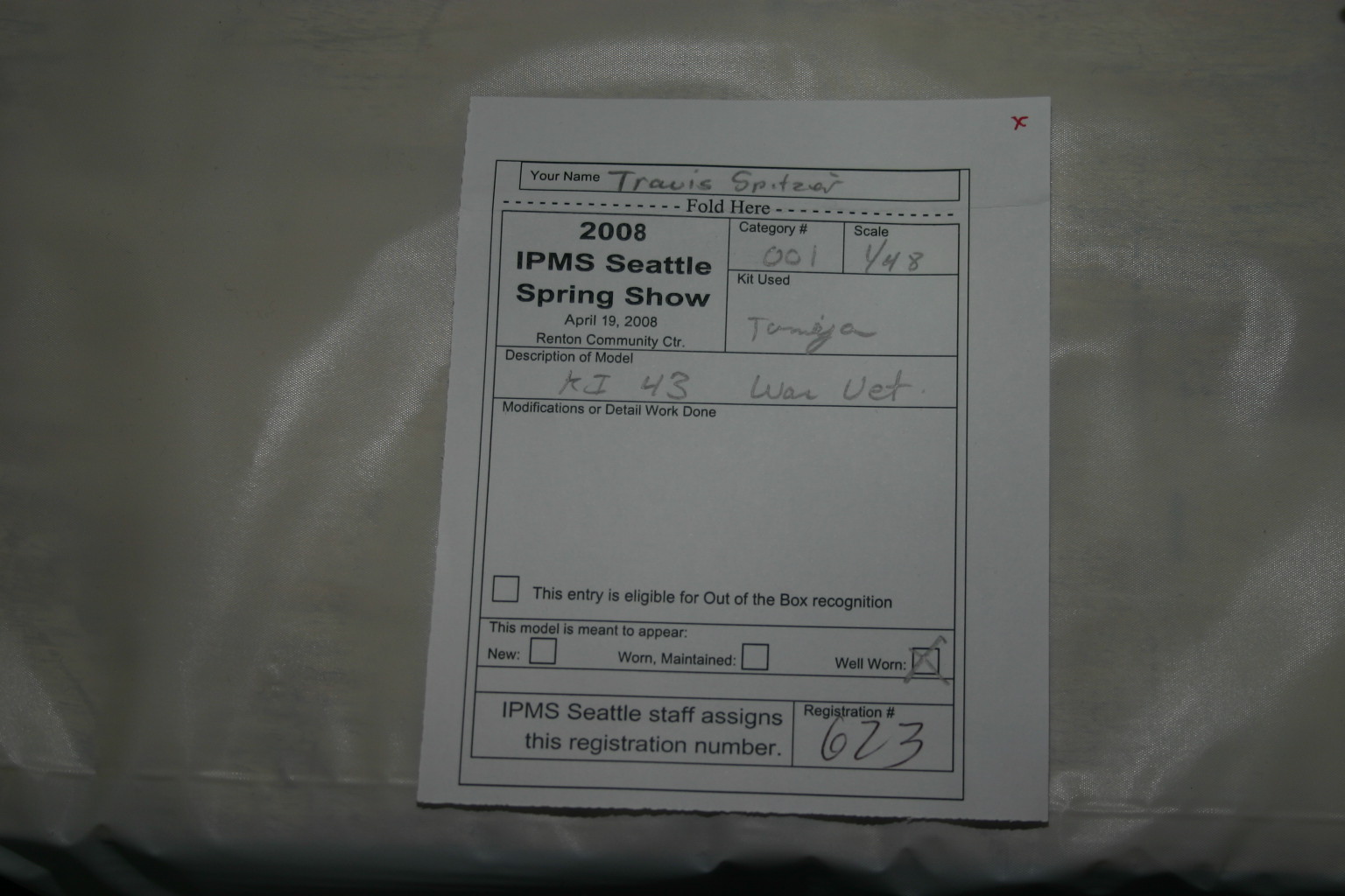 Copy of IMG 0531