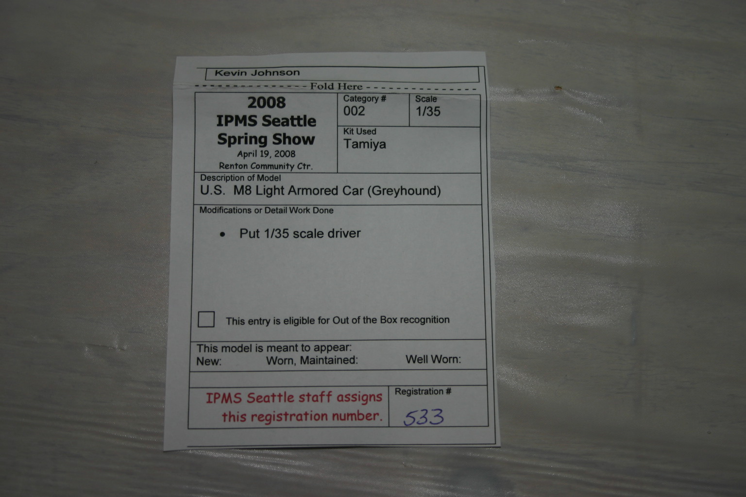 Copy of IMG 0547