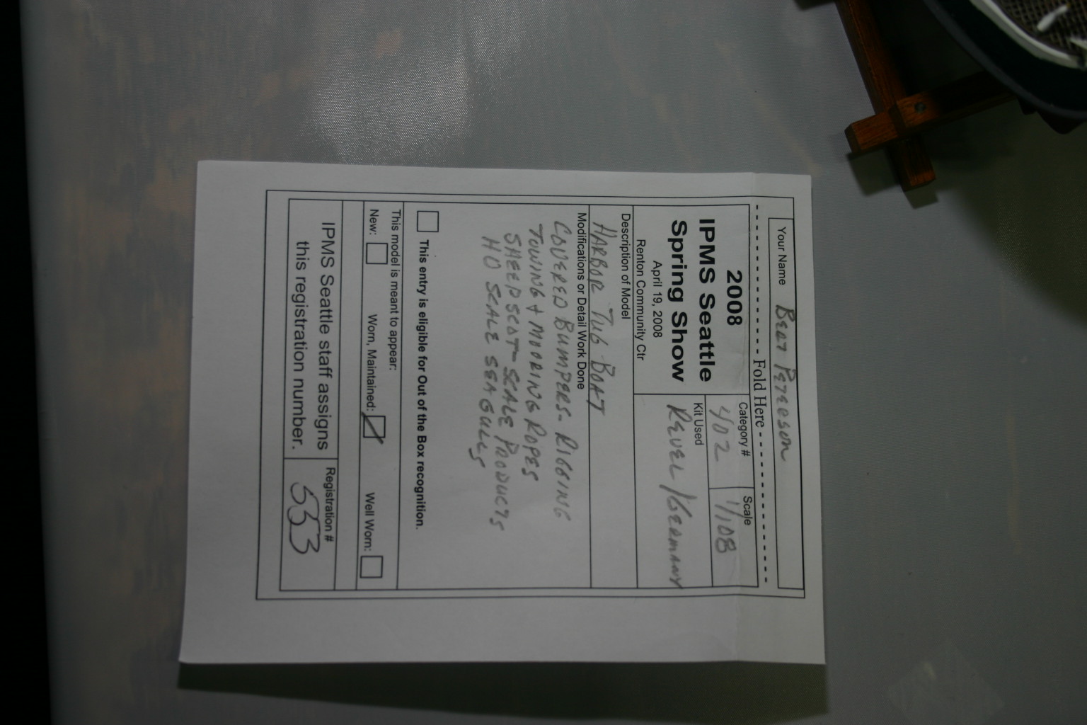 Copy of IMG 0553