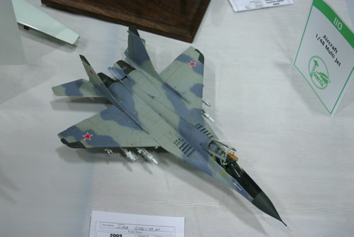 IMG 0666