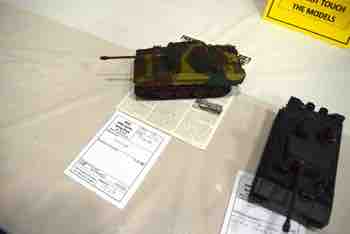 2nd and HM: Panther