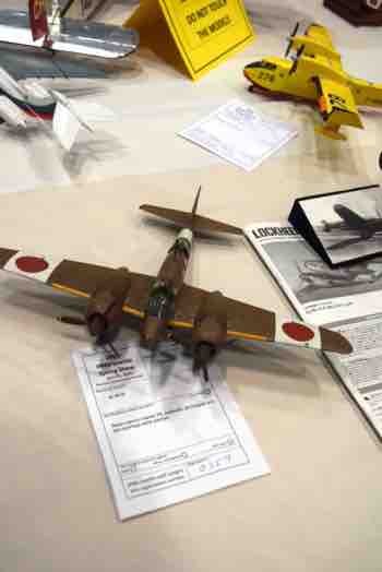 Model