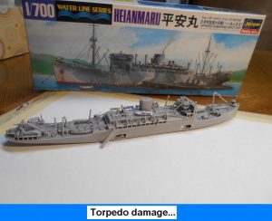 japanese-sub-tender-ship-1-700th-0030s