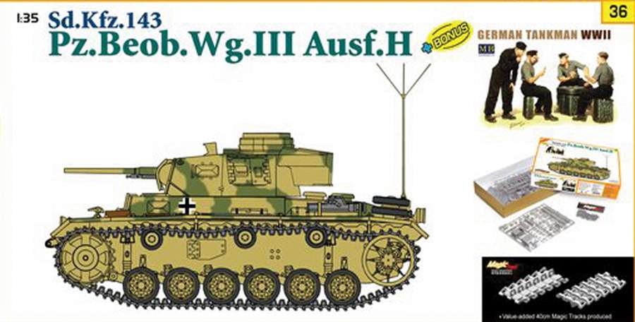 Sd.Kfz.143 Pz.Beob.Wg.III Ausf.H