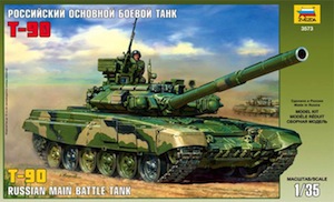 T-90 Russian Main Battle Tank