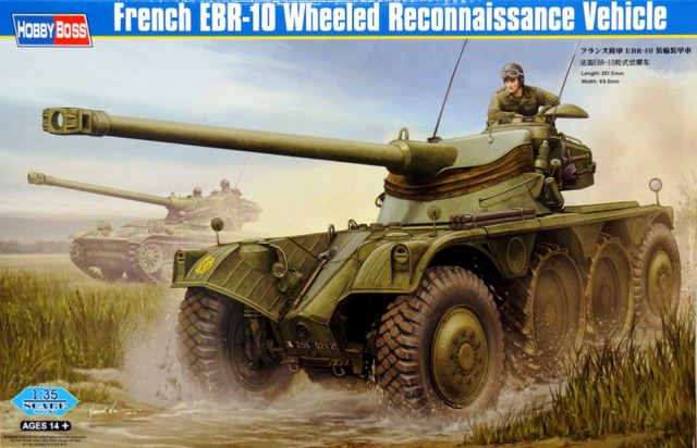 French EBR-10 Wheeled Reconnaissance Vehicle