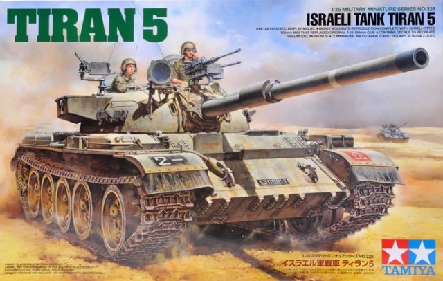 Tiran 5 Israeli Tank