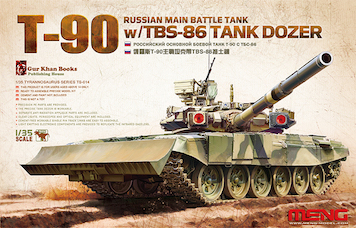 T-90A wTBS-86 Tank Dozer