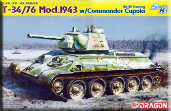 T-34/76 Mod. 1943 w/Commander Cupola 